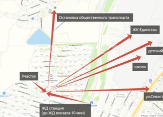 Земельный участок на продажу, 12 сот., садовые участки Ивушка, садовые участки Ивушка, 266
