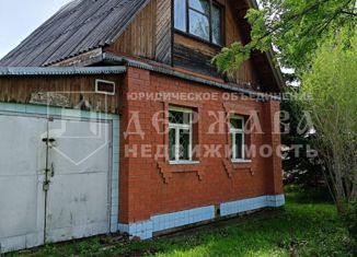 Продажа дома, 28 м2, Кемеровская область, Зелёная улица