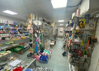 Продам офис, 150 м2, Ейск, Коммунистическая улица, 83/4