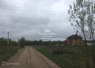 Продажа участка, 15 сот., деревня Юрьевка