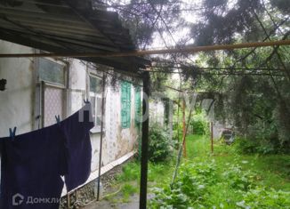 Продажа дома, 32.8 м2, Белореченск, улица 8 Марта, 52