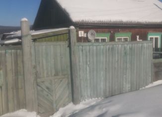 Продаю дом, 27.3 м2, село Малое Голоустное, улица Чернышевского