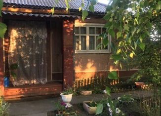 Продается дом, 54.2 м2, село Чистюнька, Алейская улица, 30