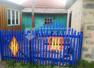 Продажа дома, 60 м2, Анжеро-Судженск, Солнечная улица