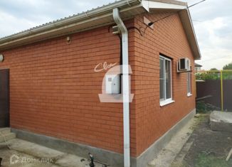 Продаю дом, 65 м2, Краснодар, 3-я Трудовая улица, 102, 3-я Трудовая улица