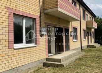 Продаю таунхаус, 95 м2, Ставропольский край, улица Пушкина, 45