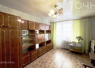 Продажа трехкомнатной квартиры, 74.8 м2, Пенза, Железнодорожный район, улица Бакунина, 36