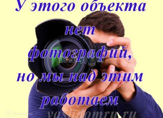 Комната на продажу, 21.4 м2, Ишим, Путиловская улица