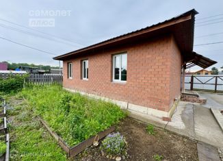 Продажа дома, 68.7 м2, Иркутская область, Центральная улица