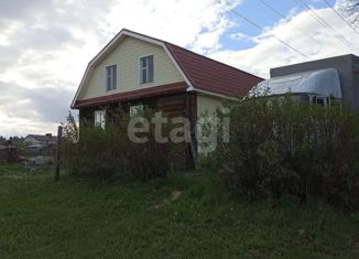 Продам дом, 44.2 м2, деревня Асташиха