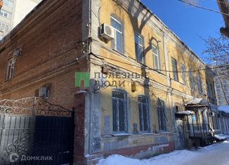 Продается 1-комнатная квартира, 21 м2, Саратов, улица имени И.В. Мичурина, 31, Октябрьский район