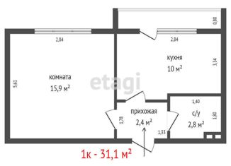 Продается 1-комнатная квартира, 31.1 м2, Свердловская область, Широкореченская улица, 49