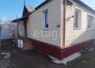 Продам дом, 40.7 м2, Новый Оскол