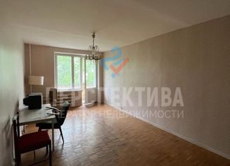 Продается двухкомнатная квартира, 44.7 м2, Москва, Варшавское шоссе, 90к3, метро Варшавская