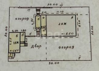 Дом на продажу, 110.24 м2, Камчатский край, Камчатская улица, 18