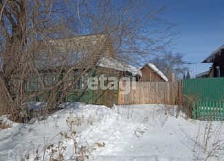 Продаю дом, 38.4 м2, поселок городского типа Козулька, Советская улица