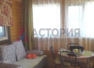 Продажа дома, 42 м2, деревня Крюковка, деревня Крюковка, 41
