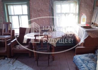 Продаю дом, 33.2 м2, Лысьва, улица Чайникова, 9А