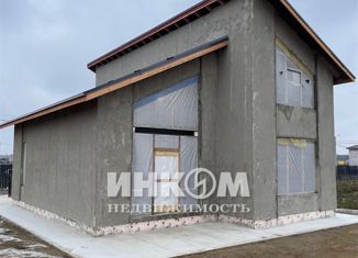 Продаю дом, 131 м2, деревня Дятловка