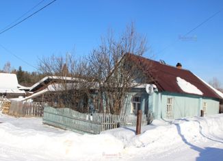 Продажа дома, 32 м2, посёлок Озёрный