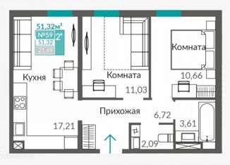 Продам двухкомнатную квартиру, 47.67 м2, Крым, улица Куйбышева, 1А