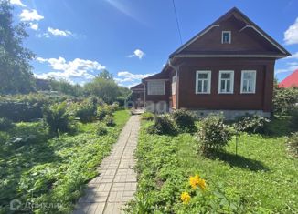 Продается дом, 49.3 м2, деревня Настасьино