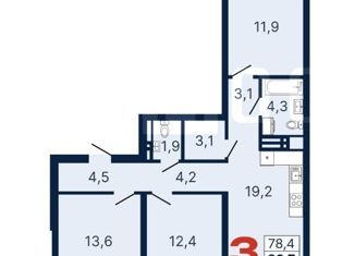 Продается 3-комнатная квартира, 83 м2, Екатеринбург, улица Шаумяна, 30, ЖК Южные Кварталы