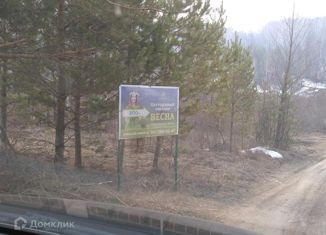 Продажа земельного участка, 12 сот., садовое товарищество Весна, Рассветная улица