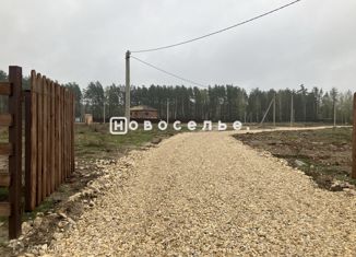 Продается земельный участок, 10.1 сот., поселок Ласковский