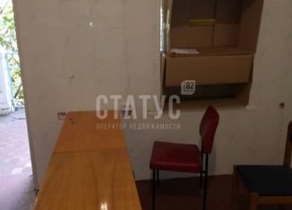 Сдача в аренду офиса, 19.7 м2, Ялта, улица Ломоносова