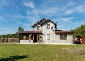 Продажа дома, 138.6 м2, деревня Пирогово