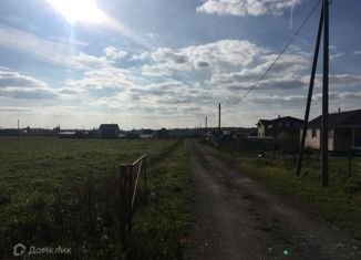 Земельный участок на продажу, 280 сот., деревня Заостровье