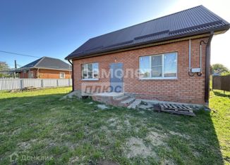 Продается дом, 50.7 м2, Тимашевск, Пшеничная улица, 2Д