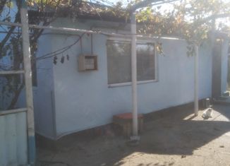 Дом на продажу, 100 м2, село Аврора, улица Гагарина, 6