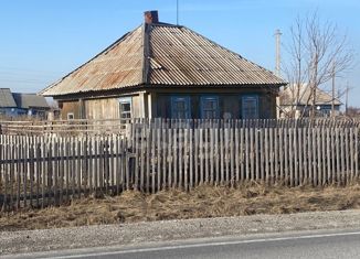 Продам дом, 26 м2, поселок Артышта, Логовая улица, 7