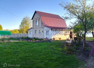 Продажа дома, 136.4 м2, деревня Слободка