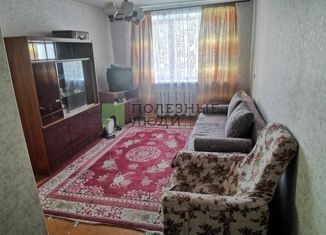 Продажа 3-комнатной квартиры, 51.4 м2, Зеленодольск, улица Карла Маркса, 60