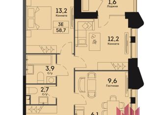 Трехкомнатная квартира на продажу, 58.7 м2, Москва, проспект Лихачёва, 16к4, станция ЗИЛ