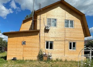 Продаю дом, 165 м2, Старая Купавна, Полевая улица, 25