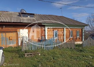 Продам дом, 35.2 м2, Лысьва, улица Горького, 130