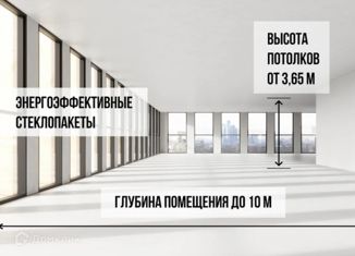Продажа офиса, 840 м2, Москва, Ходынский бульвар, 8, метро ЦСКА