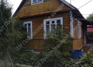 Продам дом, 52 м2, СНТ Дружба, 11-я улица, 29