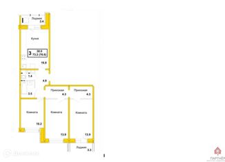 Продаю 2-ком. квартиру, 51.2 м2, Ковров, Ореховая улица, 20, ЖК Дом на Ореховой