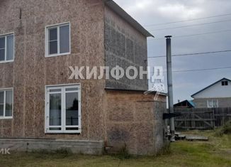 Продаю дом, 100 м2, деревня Кайбалы, Таймырская улица, 80