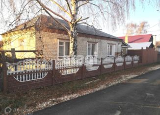 Продается дом, 70 м2, деревня Красненькая