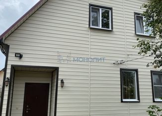 Продаю дом, 92 м2, сельский посёлок Память Парижской Коммуны, Советская улица, 42А