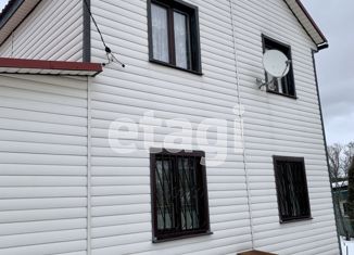 Продам дом, 78 м2, Клин