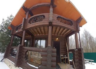 Продажа дома, 119.1 м2, деревня Савельево