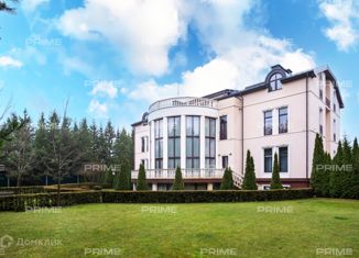 Дом на продажу, 1500 м2, деревня Раздоры