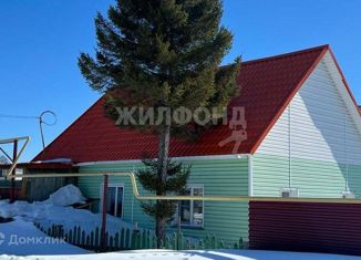 Продается дом, 39.6 м2, Черепаново, улица Куйбышева